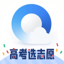 热门人物与现场 图片 3